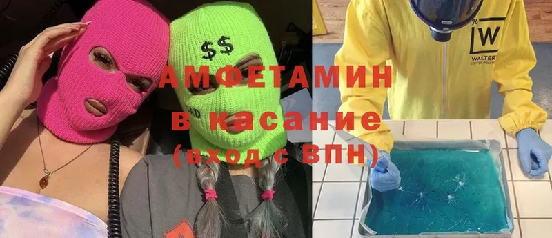 Где продают наркотики Верхоянск ГАШИШ  Альфа ПВП  Меф 